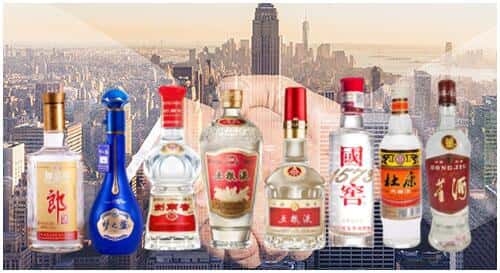 永州市蓝山回收名酒