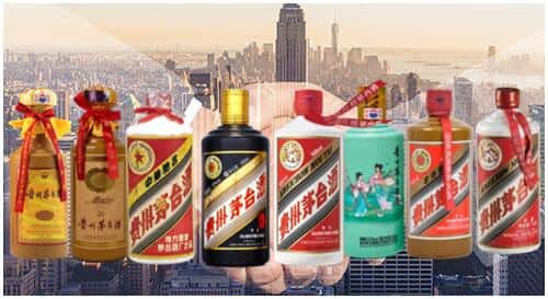 永州市蓝山回收茅台